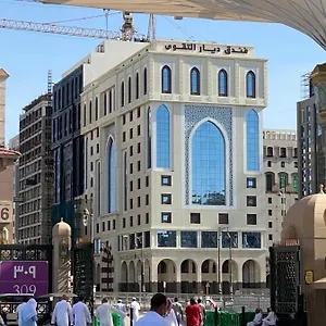 زيارة الفندق