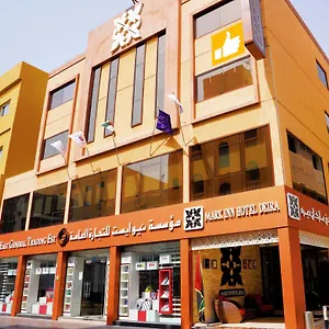 mark-inn-hotel-deira.sharjah-hotels.com/