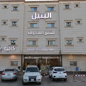 **** Aparthotel Albateel Serviced Apartments-اقتصادي Saudi Arabia