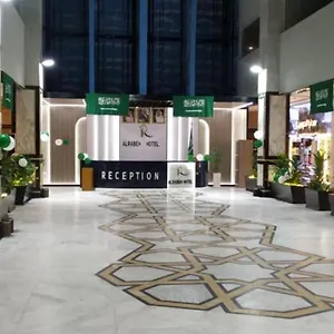 Otel Alrabih