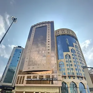 Hotel Rayanah Grand Plaza - Makkah, Mecca