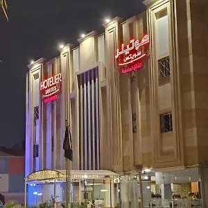 زيارة الفندق