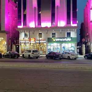 زيارة الفندق