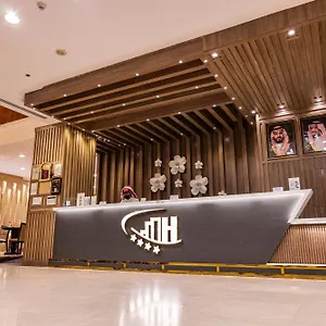 Hotel Al Mukhtara International - شركة المختارة العالمي للخدمات الفندقيه شخص واحد