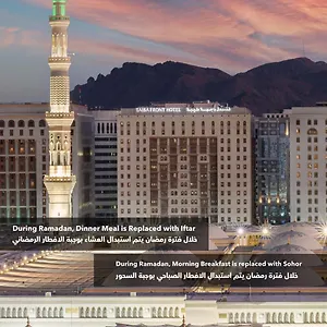 Hotel Taiba Front ***