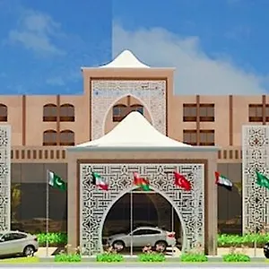 Otel Al Mutlaq