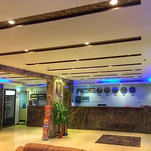  فندق روشن Roshan المملكة العربية السعودية