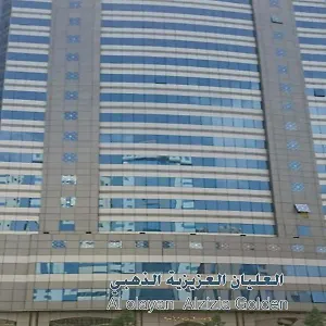 4* Hotel Al Olyan Golden