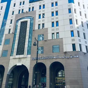 زيارة الفندق