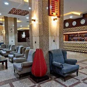Hotel Zuwar Albait, Mecca