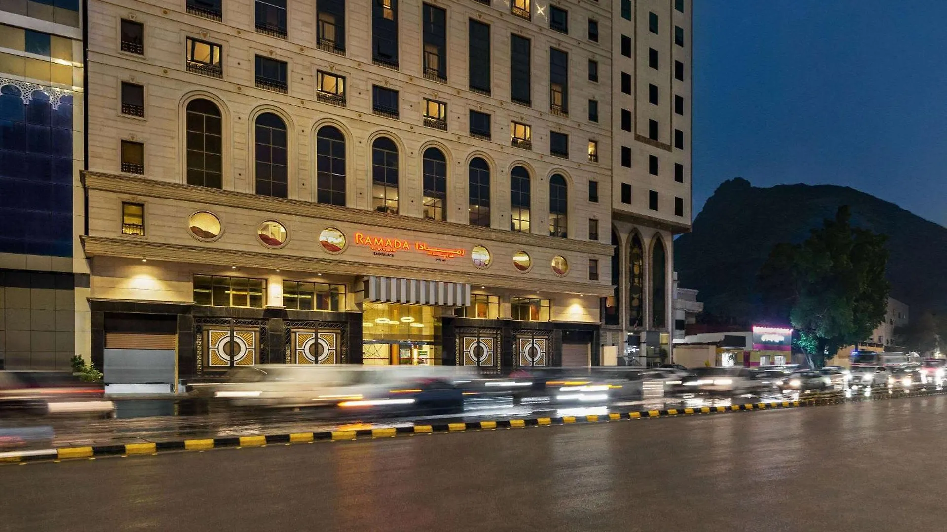 Ramada By Wyndham Makkah Zad Al Rawda Otel Mekke 4*,