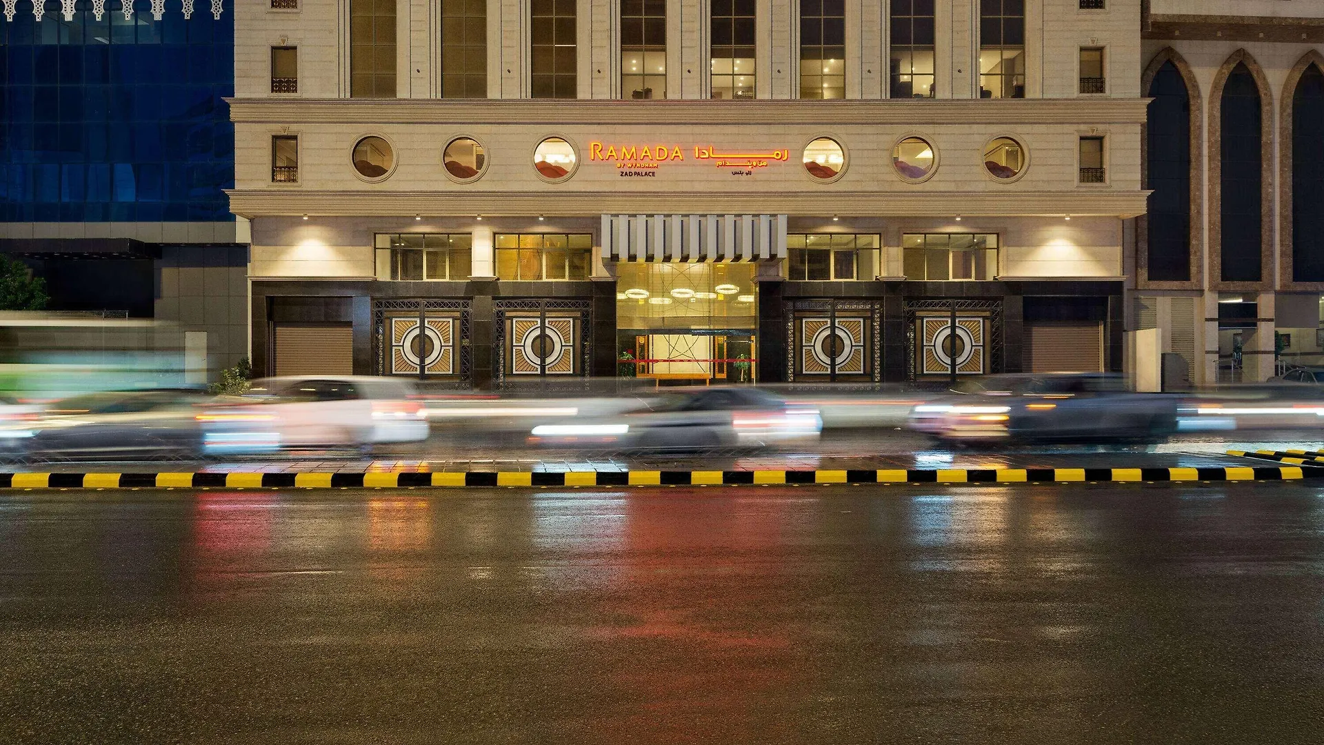 فندق Ramada By Wyndham Makkah Zad Al Rawda مكة